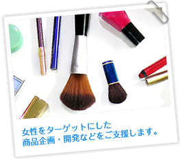 マナー研修の様子