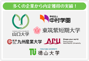 マナー研修の様子