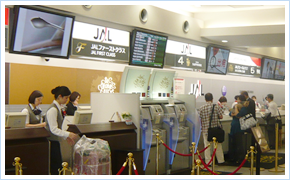 グランドスタッフ（GS）合格対策コース