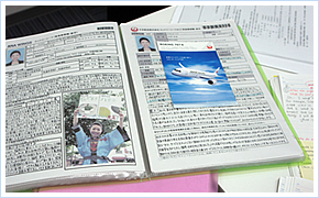 書類添削コース