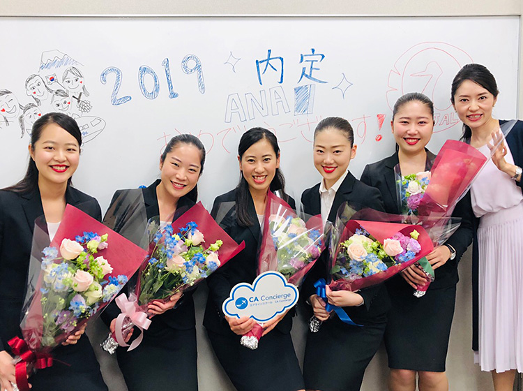 内定者の集合写真